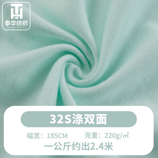 32Sȫ���p�溹�� ����ƽ�yᘿ���ë�� ���ċ냺ͯ�bT�����ϬF؛