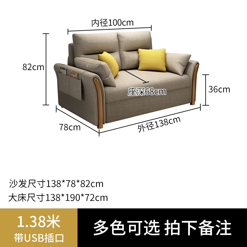 Sofá minimalista estilo italiano, diseño de tela, doble o individual, multifuncional, combinación moderna para sala de estar