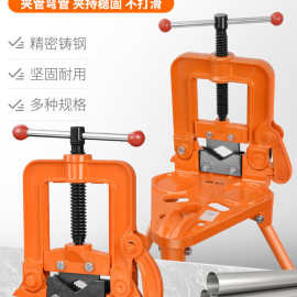 龙门钳重型夹钳多功能夹管钳三脚架台虎钳龙门钳夹台钳钳子