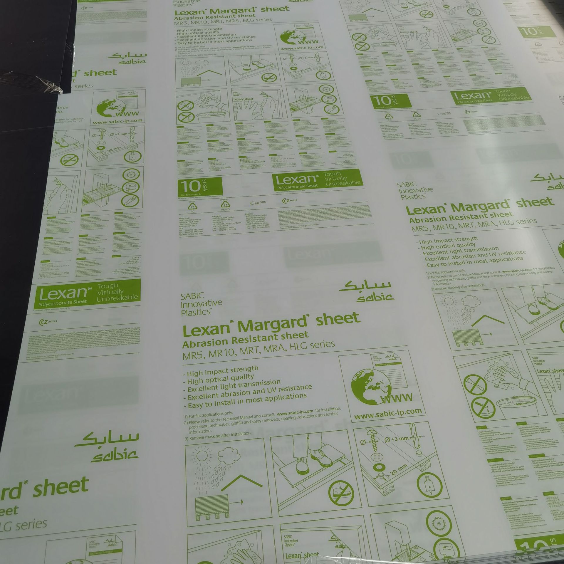 LEXAN HLG5 单面硬化 安防领域复合玻璃 欧洲进口板