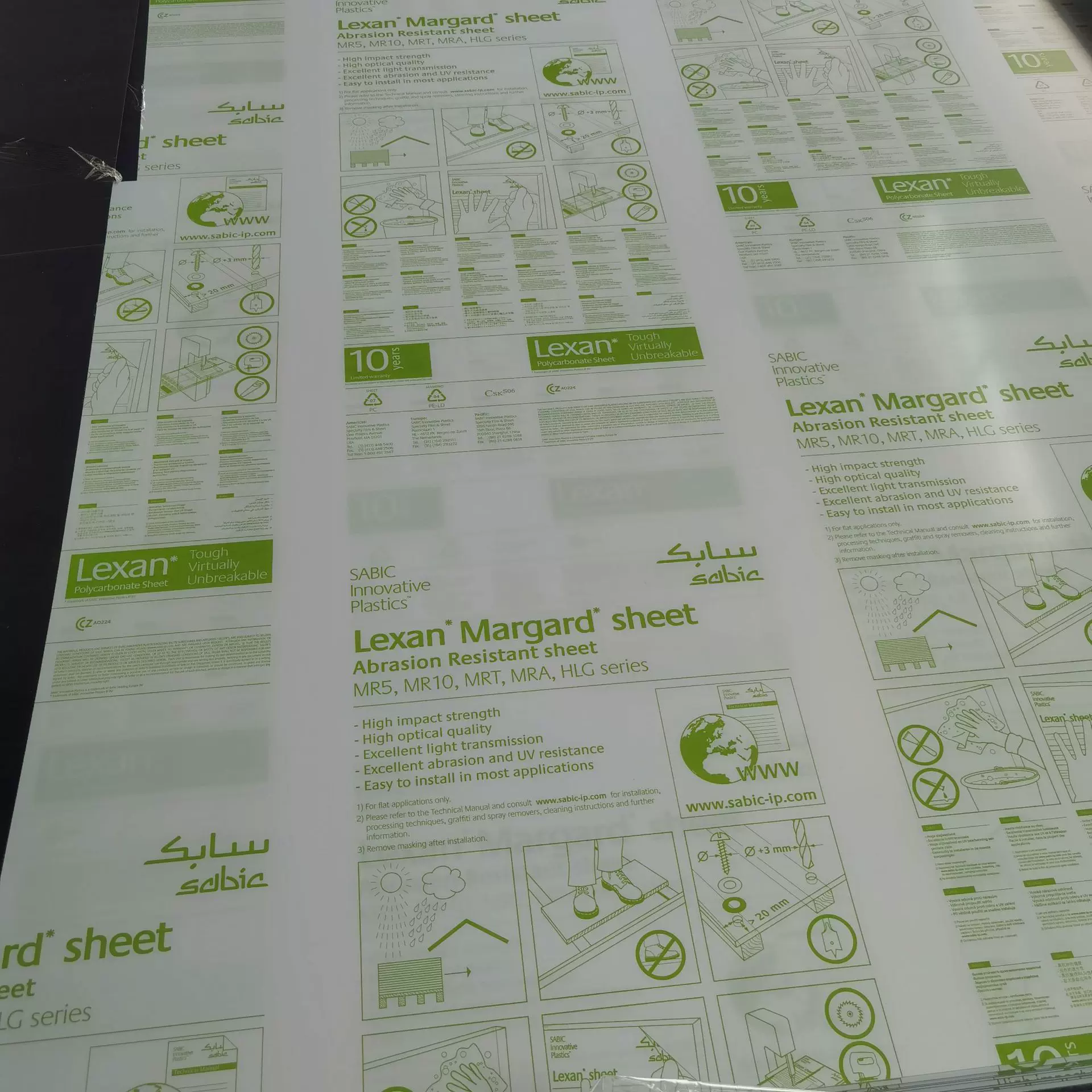 LEXAN MR5E双面硬化pc板材表面硬度1H,泰伯系数5%