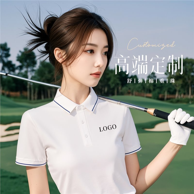 Comfortable Stretch Cotton High-End Polo Shirt with Logo Printed for Corporate Groups, Golf Clubs, Short-Sleeve T-Shirt Workwear
