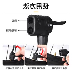 高壓打氣筒氣嘴頭自行車摩托車美英法嘴電瓶電動車充氣泵接頭配件