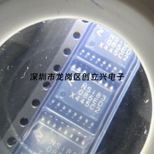 NSI83085E-DSWR    	 SOW-16  ȫ��ԭװ   ����   оƬһվʽ
