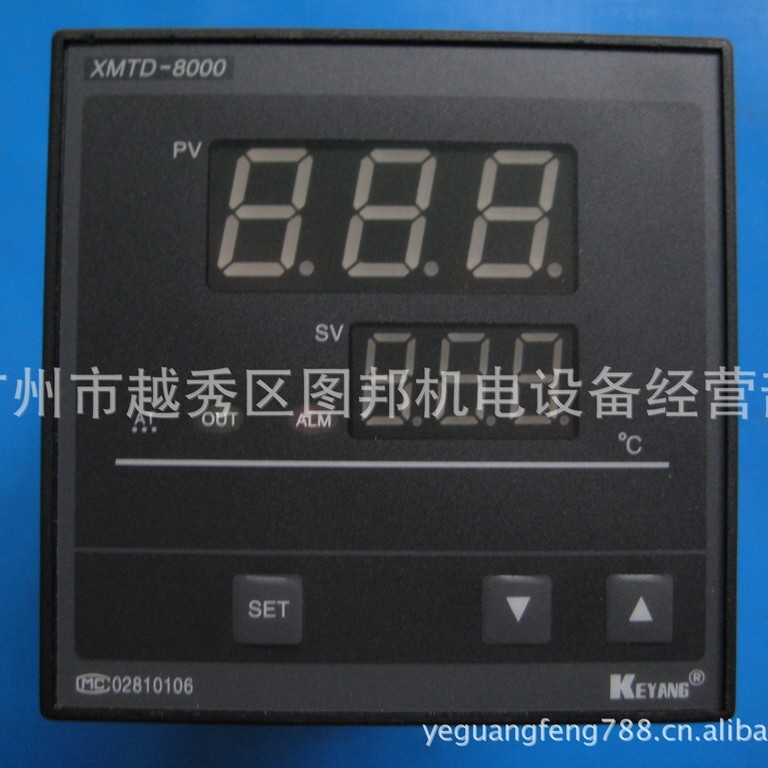 高端温控XMTD-8000 KEYANG XMTD-8481