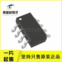 LTC2631AITS8-LZ12 LTC2631ATS8-LZ12 LTC2631CTS8-HM10 ȫ��ԭװ