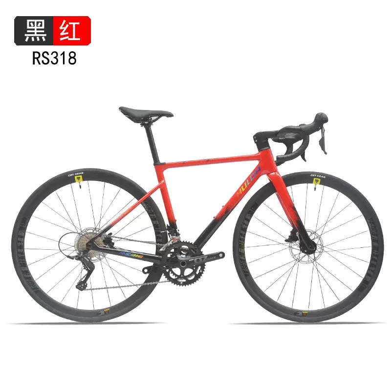 HULDA哈路达700C碳纤维公路车前后碟刹内走线桶轴20速公路自行车