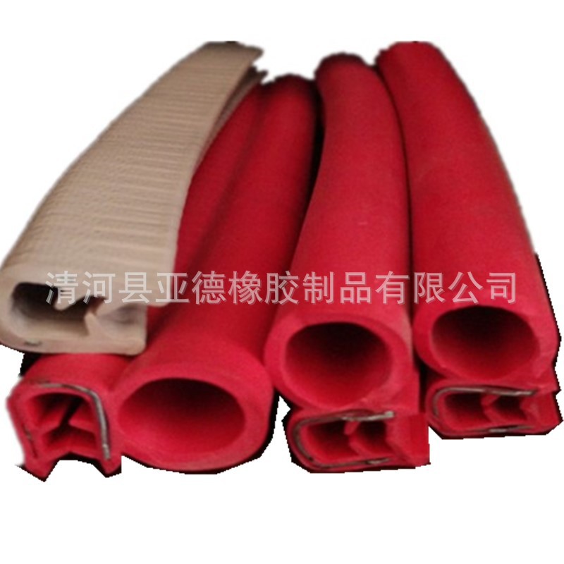 橡塑密封条 机柜 配电柜 复合 汽车密封条 装饰防撞条