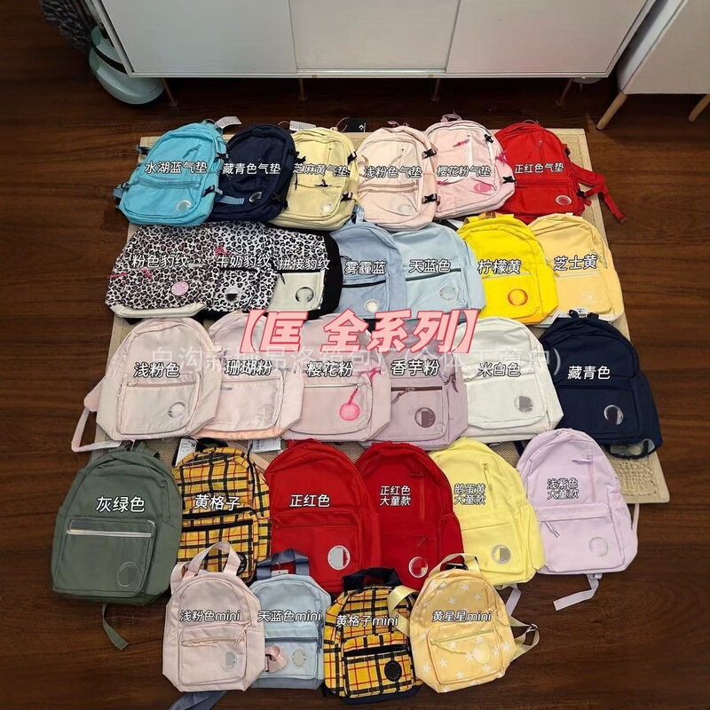 Cross-Border Kuangjia Backpack Korean Version New Junior High School Student School Bag Campus Backpack Classic Student Backpack Can Be Shipped on Behalf of Others Cross-Border Kuangjia Backpack Korean Version New Junior High School Student School Bag Campus Backpack Classic Student Backpack Can Be Shipped on Behalf of Others
