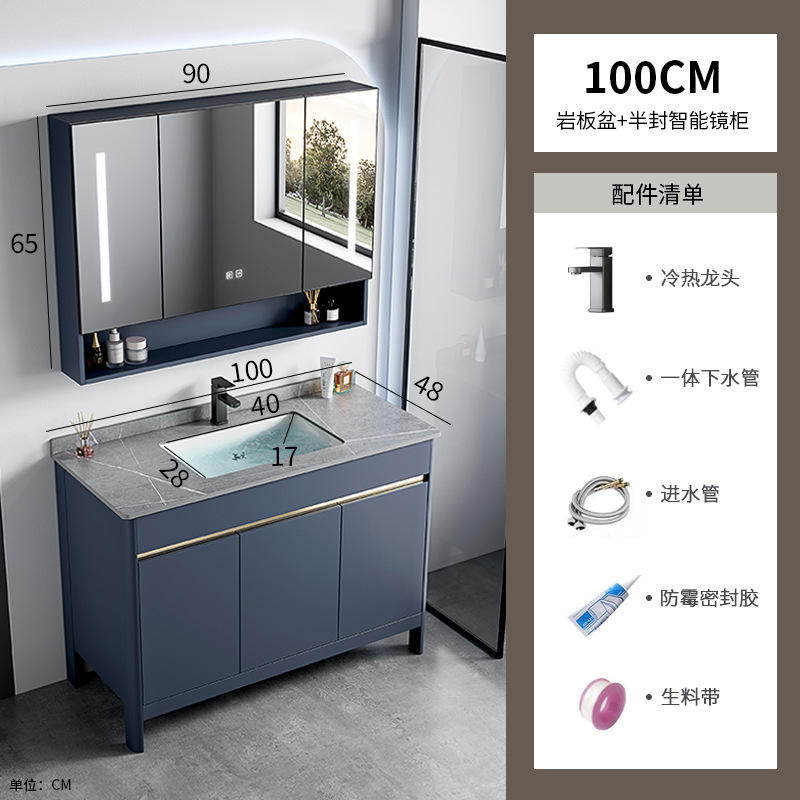 Hotel espacio gabinete de baño de aluminio combinado lavabo cerámica lavabo gabinete lavabo mesa de lavado transfronteriza