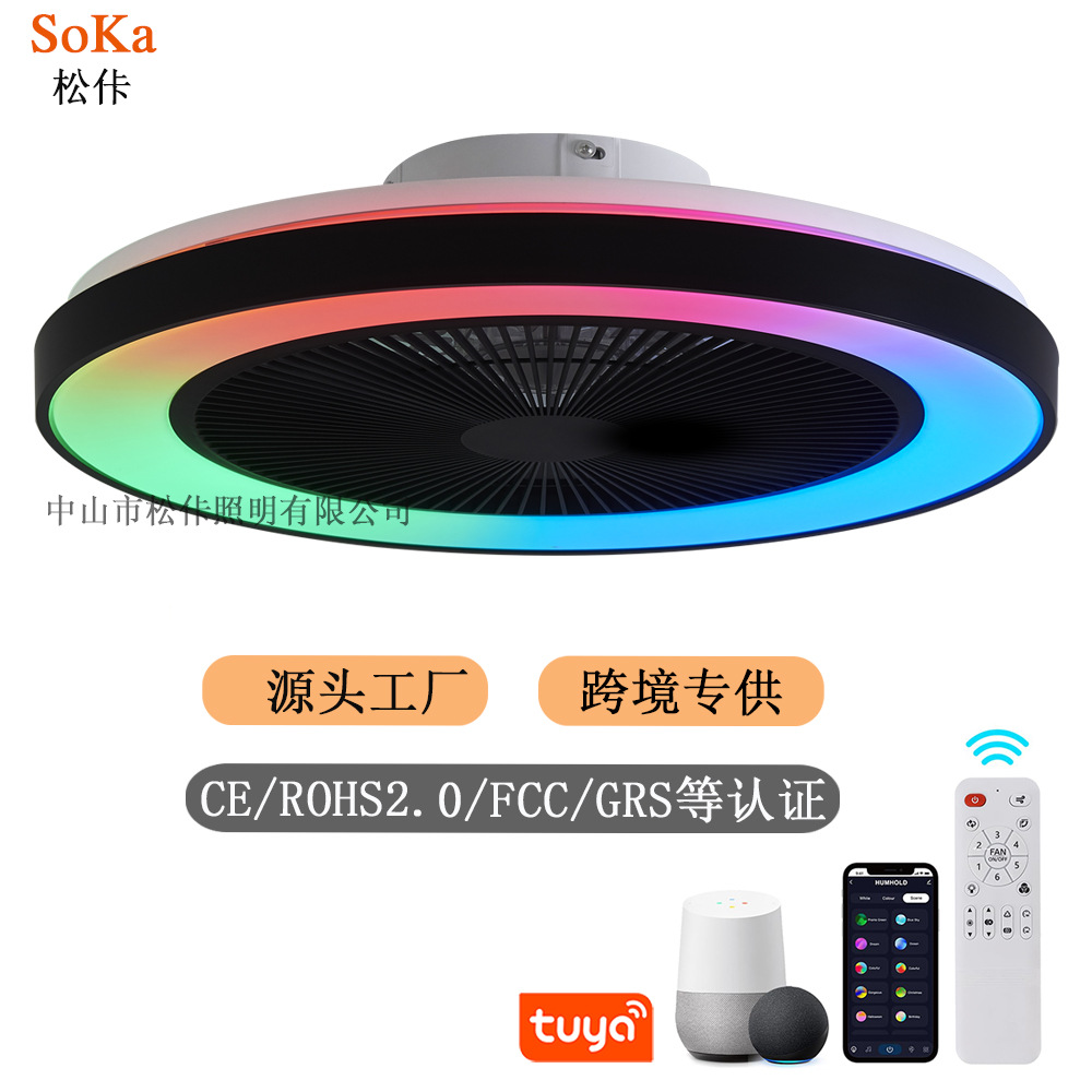 RGB graffiti inteligente ventilador de luz Amazon transfronteriza venta caliente CE, UL, FCC Europa y los EE.UU. estándar de ventilador de dormitorio