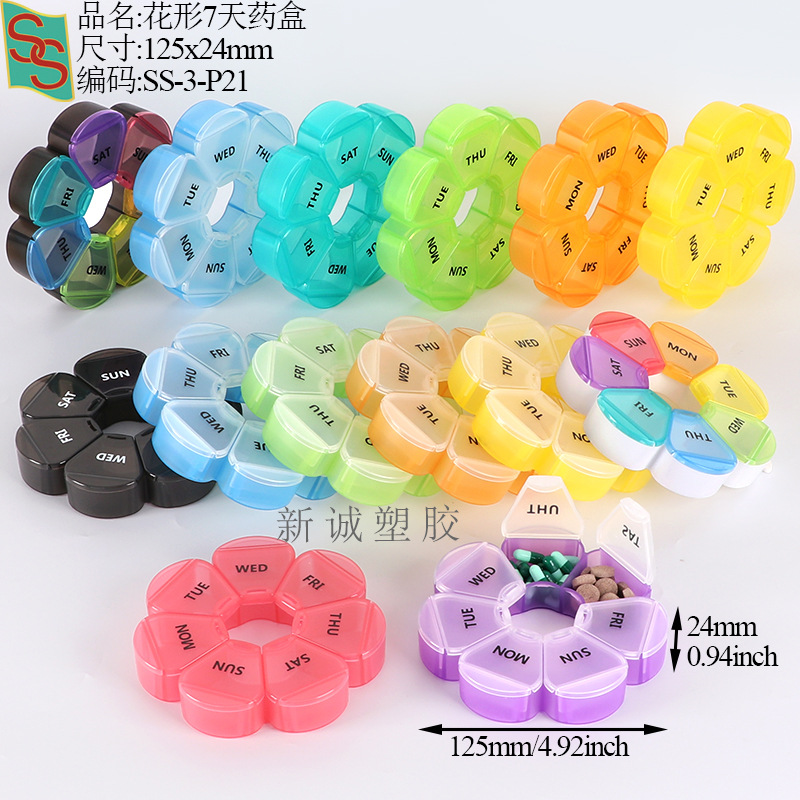 P21: 원형 - 투명한 바닥 컬러 커버