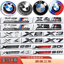���RX1X2X3X4X5X6X7X8��������ɫM�˂Ș˙C�wǰ����ĸXdriv�N܇��