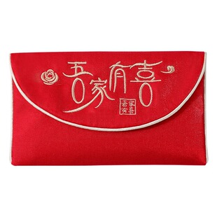 One in a Million 2023 New Red Envelope Wedding Special Engagement Meeting Change Fee Ten Thousand Yuan Large Fabric Red Envelope Bag