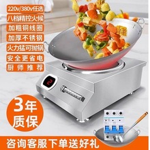 5000W����늴Št����늴���8000W�͏d����uˮ�����ͻ���S