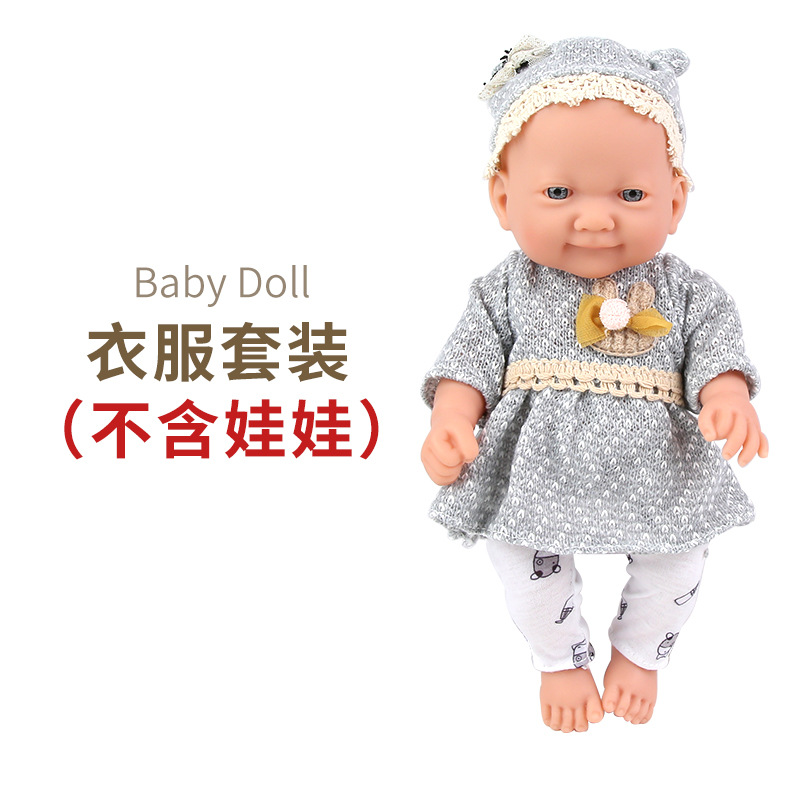 Venta directa de fábrica 10 pulgadas vinilo recién nacido simulación bebé renacimiento muñeca juego casa cochecito de juguete