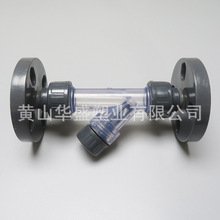 40upvc塑料Y型过滤器 DN32pvc-u工业过滤器 1-1/4寸upvc过滤器