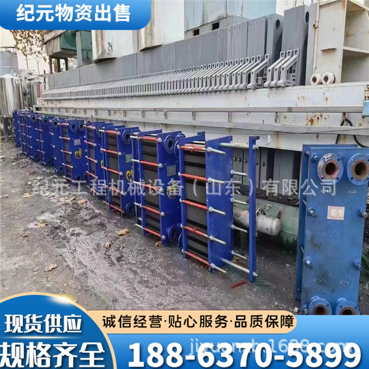 二手冷凝器 喷淋式蛇管换热器蓄热式石墨冷凝器列管式换热器