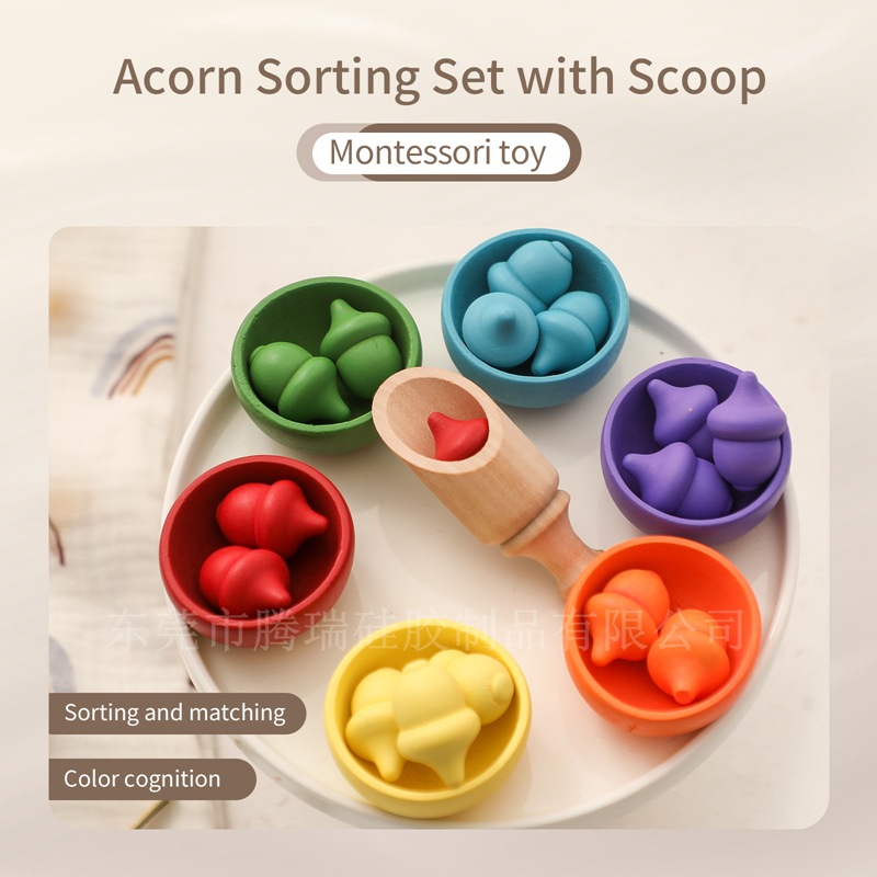 Montessori early education cognitive color sorting toys children educational bead clip game hand-eye coordination matching toys