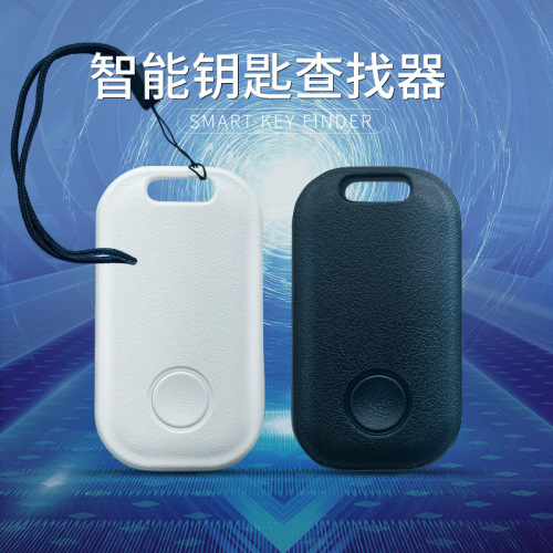 AirTag anti-lost device mobile application search findmy tracking location luggage mobile phone key Bluetooth locator