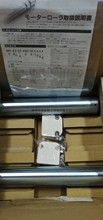 日本ITOH伊东电动滚筒PM570BP-15-675-3-220-VP-PS议价