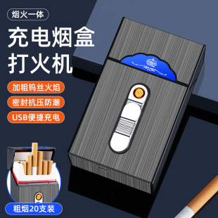 ����20֧�b���м�����USB����u�z�c�����ռ{�п���������y����