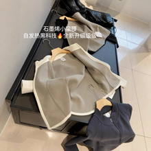 定制石墨烯小蛮腰外套女加厚打底衫冲锋衣内胆内搭加绒冬2025
