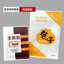 С�\�������һ�������c���ӷ��ͼ�������ˮ������������