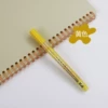 ArtWalker Brush (Yellow)