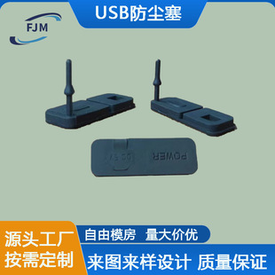 �������zUSB/tupe-c���m��ˮ��/���^/�ǘ˿���/���z����/T���z��