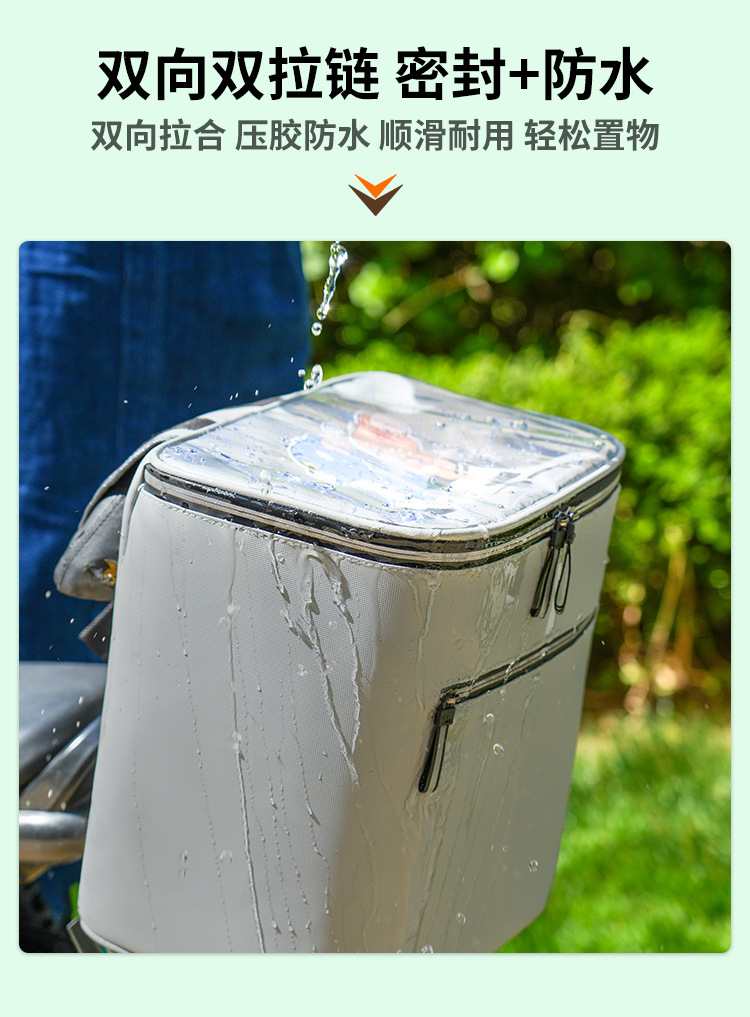 后置挂包750_04.jpg