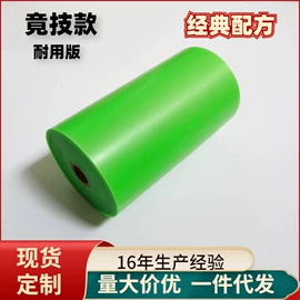 拉力器握力器;瑜伽辅助用品;乳胶