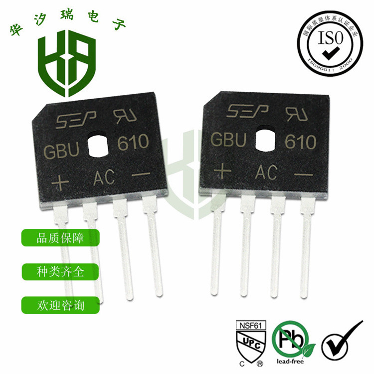 GBU610 整流桥堆 封装DIP-4 1000V6A 整流桥 直插 桥式整流器
