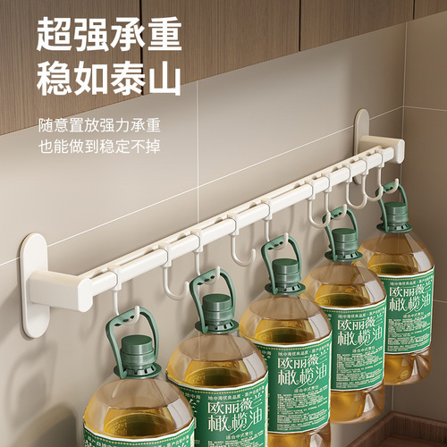 White kitchen hook space aluminum wall-mounted pot spatula pot lid knife holder row hook storage rack free punch hanging rod