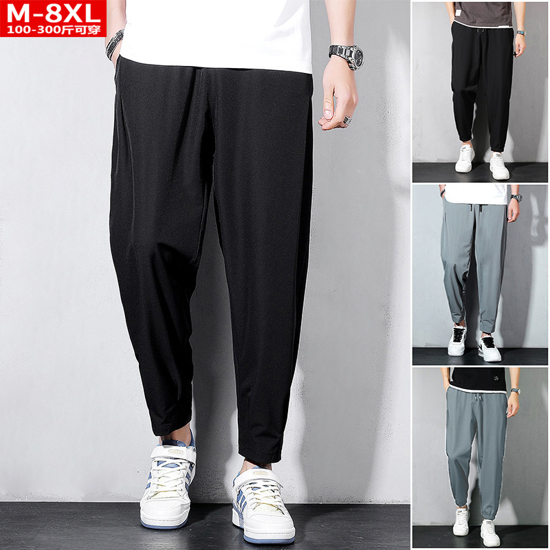Summer Trendy Men's Breathable Thin Ice Silk Ankle-length Pants Chubby Large Size Plus Fat Loose Sports Casual Harlan Ankle Pants
