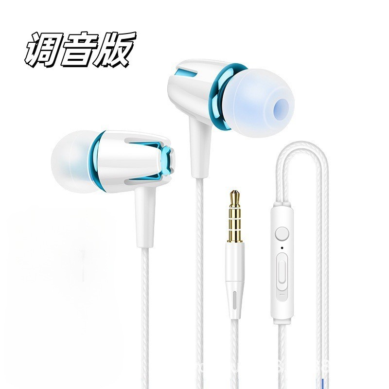 3.5円穴有線イヤホンtype-c半入耳式ハイビジョン通話携帯電話マイク付きイヤホン工場卸売り|undefined