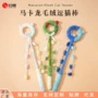 互动发声流苏毛绒铃铛