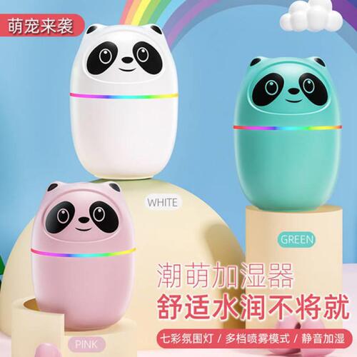 Humidifier USB Silent Humidification Aromatherapy Desktop Portable Large Spray Car Purifier Wholesale