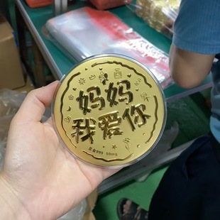 �S��������999������Ґ���520�S����ĸ�H���Y��