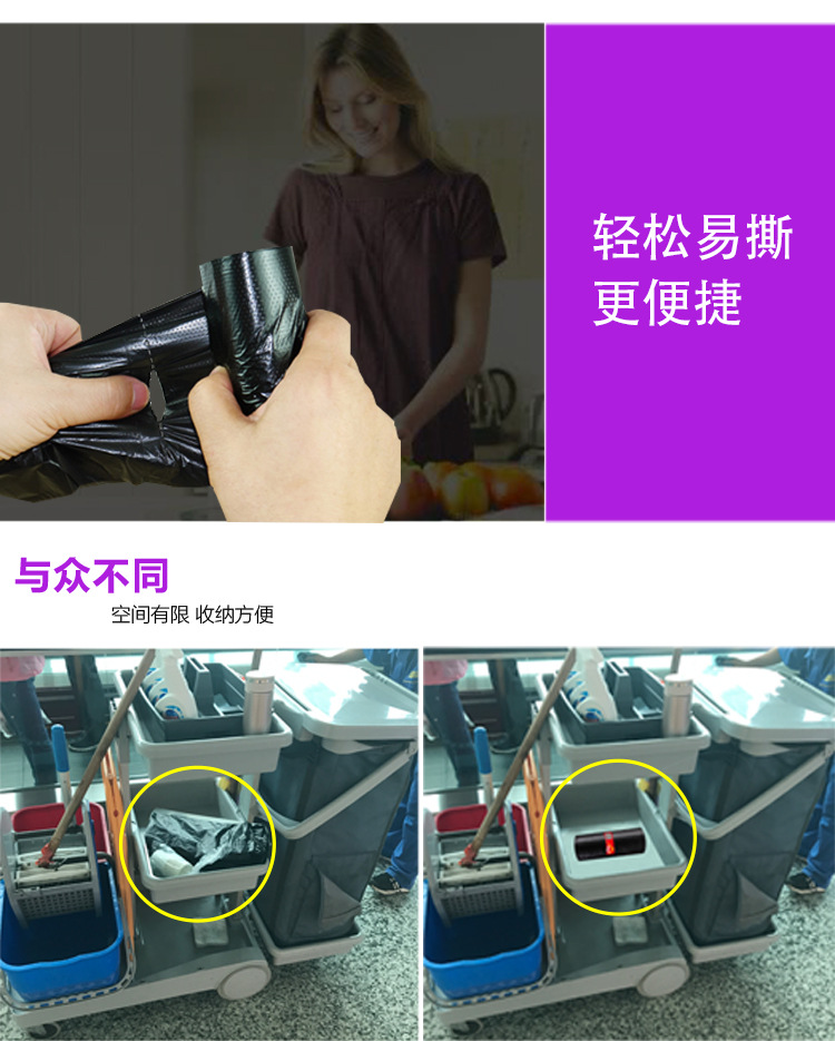平口八折详情页确定版_06.jpg