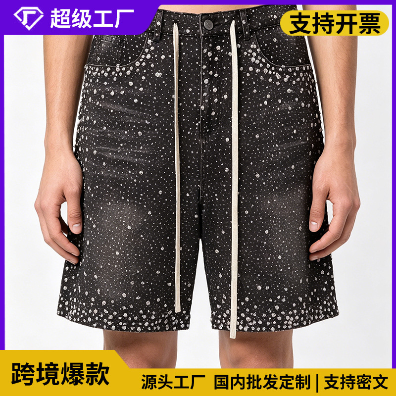 Cross-Border 2026 Trendy Black and Gray Two-Tone Rhinestone Camouflage Retro Men's Shorts Street Style Drawstring Denim Five-Point Pants
