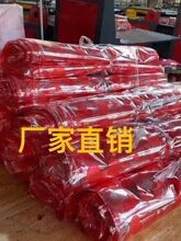 �t��Ԫ�����b��l����oppӡ���ΰ��b�� ͸�����ӶYƷ���S�����l