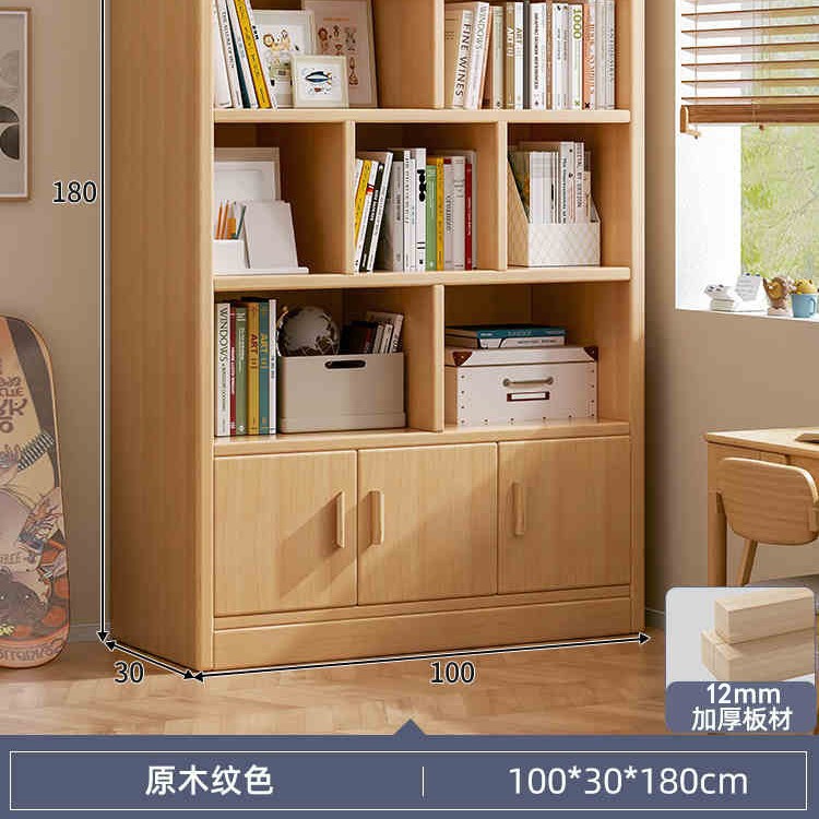 Estantería de madera maciza, sala de estar, armario de exhibición, estante de piso a techo, estantería de almacenamiento multicapa para el hogar, armario de almacenamiento para niños y estudiantes
