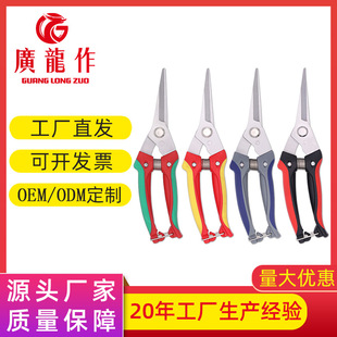 Factory wholesale stainless steel gardening scissors multi-purpose gardening pruning shears labor-saving gardening pruning shears
