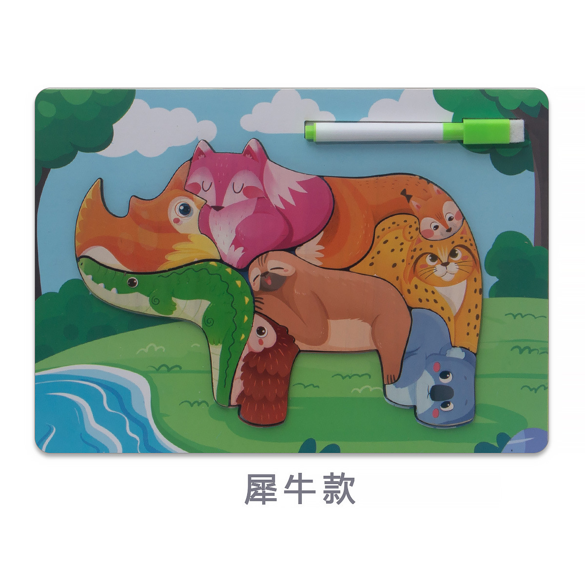 Rompecabezas tridimensional, tablero de dibujo, tablero de dibujo, dos en uno, bloques de construcción de partículas grandes, animales de dinosaurio, rompecabezas 3D, juguetes de madera