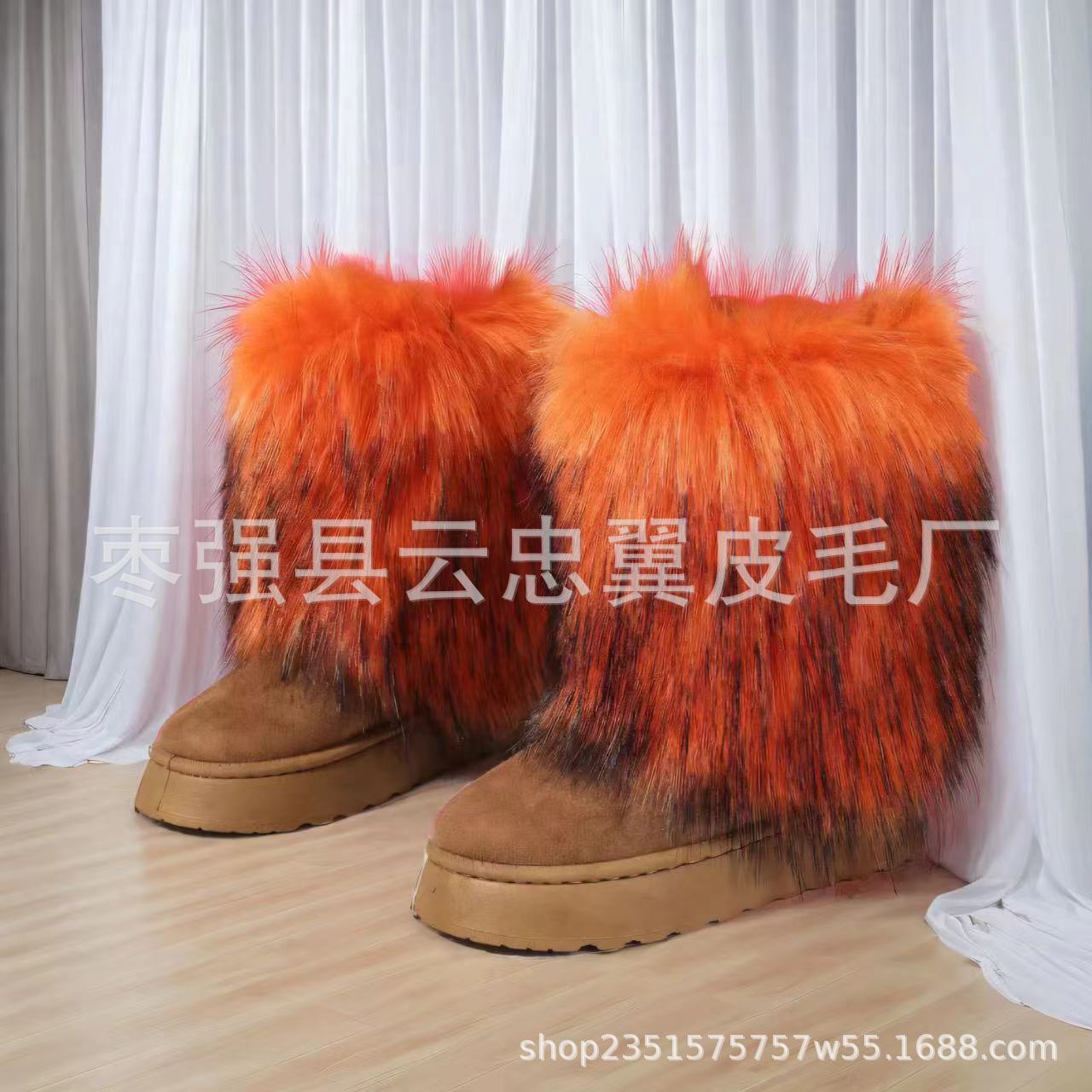 오렌지