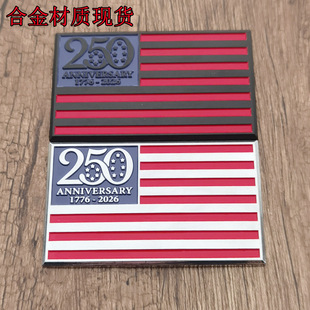 �F؛���� 250th Anniversary����܇���N �������������܇����