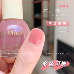 Two-Moons summer ice transparent white nail polish no bake non-peelable southern pomelo color ice transparent nude powder ice transparent peach