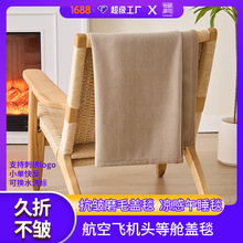 ���������ּy����̺�w�C̺�^��œ�w̺�k�����ļ���˯���{̺�YƷ̺