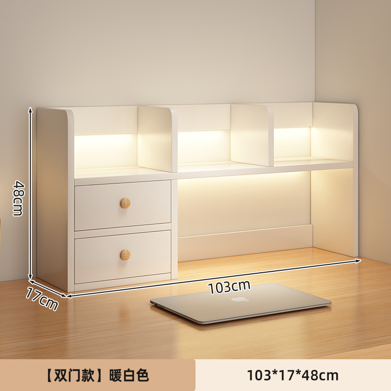 [양문형 모델] 103*17*48cm-따뜻한 흰색